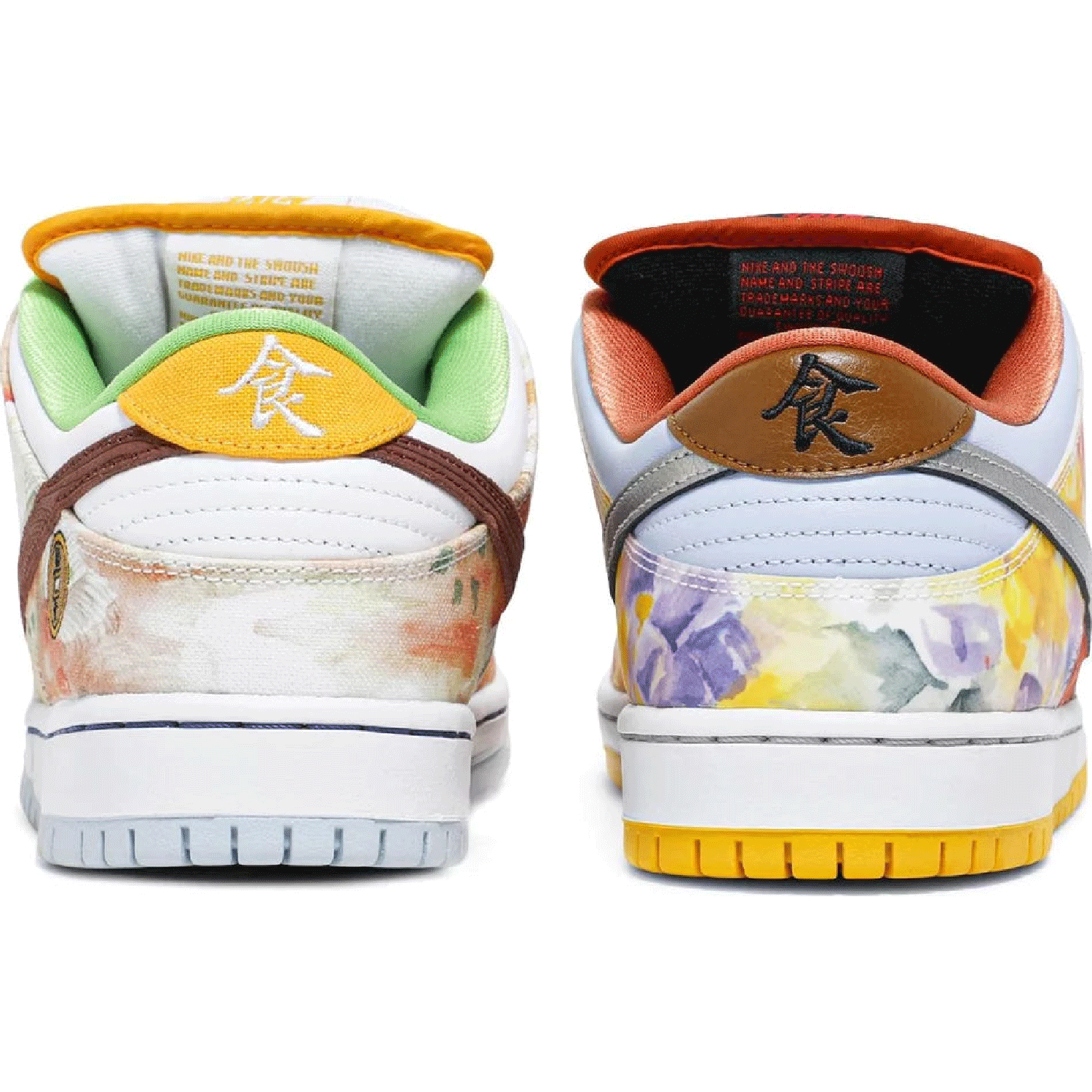 Dunk Low Pro SB 'Street Hawker' - Image 3